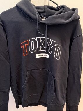 Uniqlo - Tokyo Hoodie